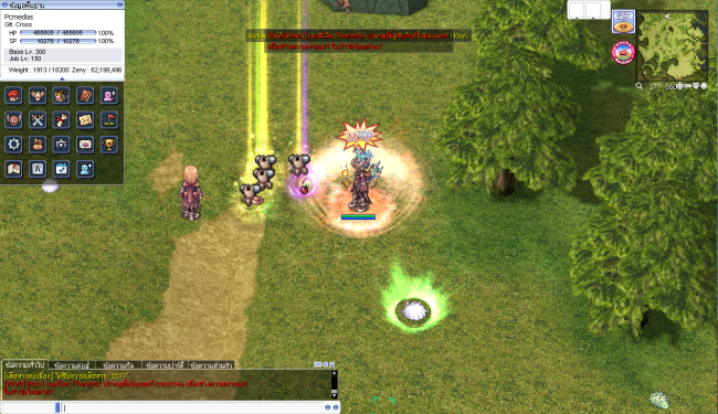 Pcmedias Reboot System